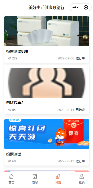 WechatIMG3822.png