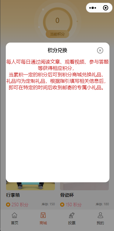 WechatIMG3820.png