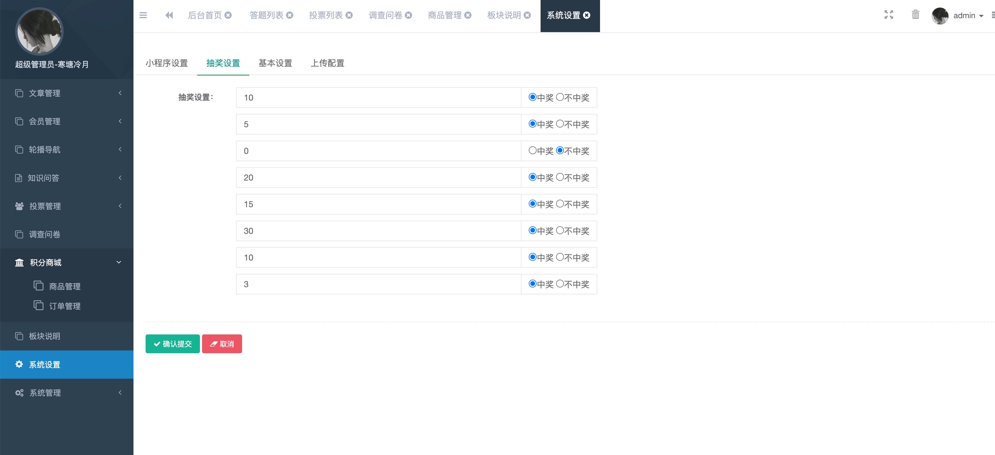 QQ20230407-094149@2x.jpg