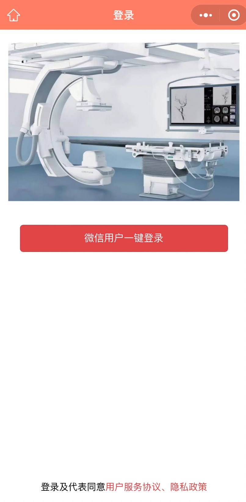QQ20230411-085732@2x.jpg