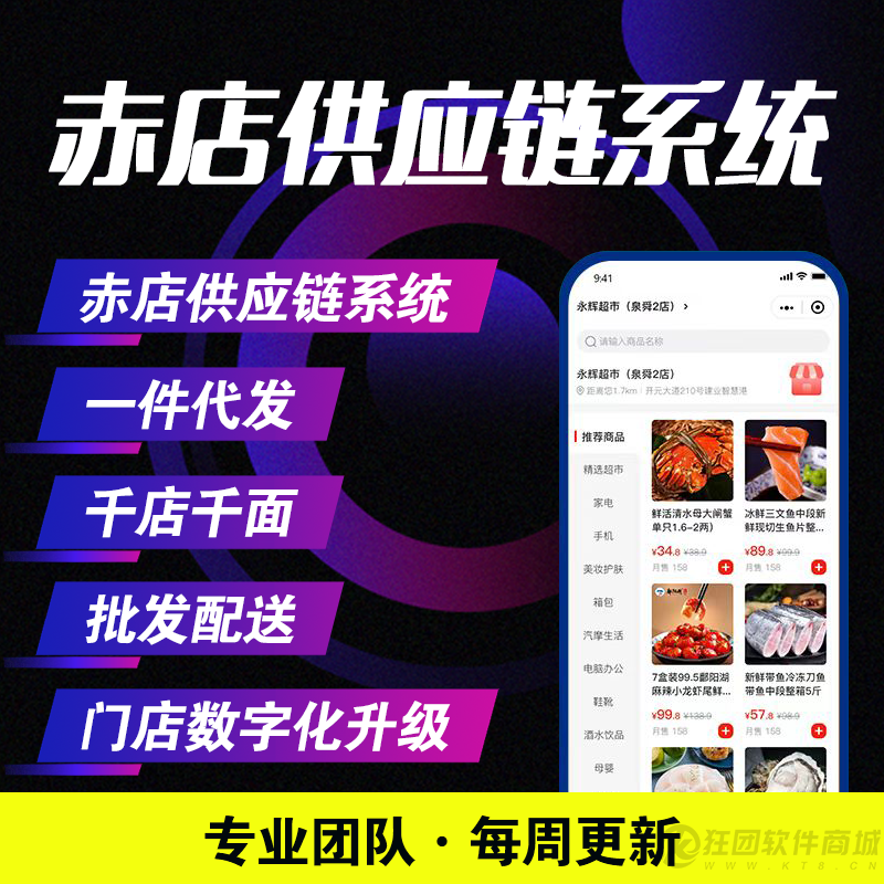 1681794320-f43b25ab1749142.png