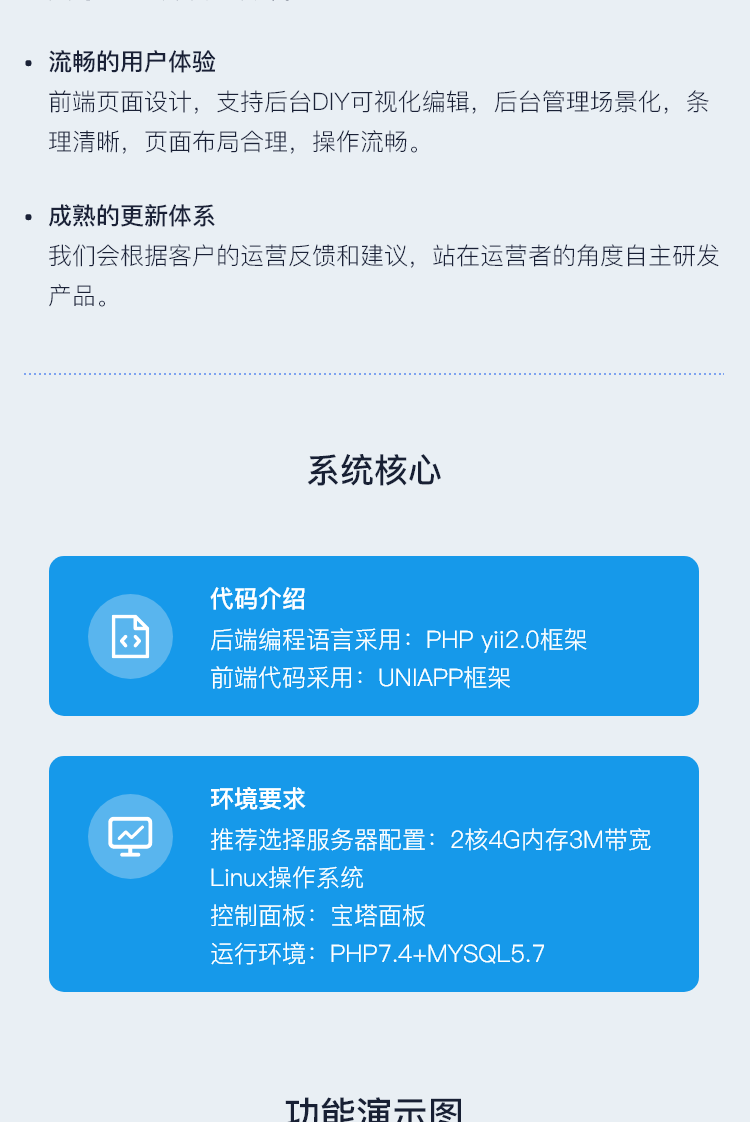 1681794298-05b86938d28959a.png