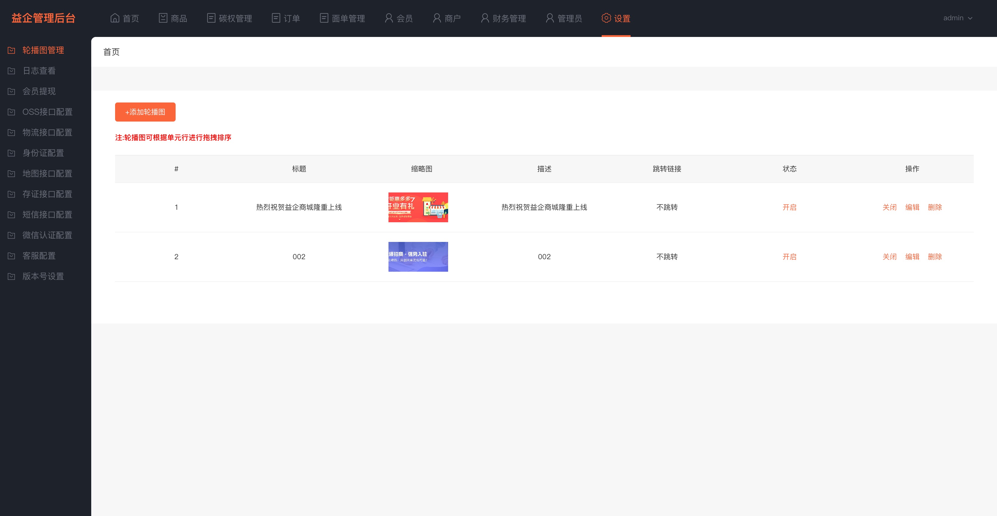 QQ20230424-174700@2x.jpg