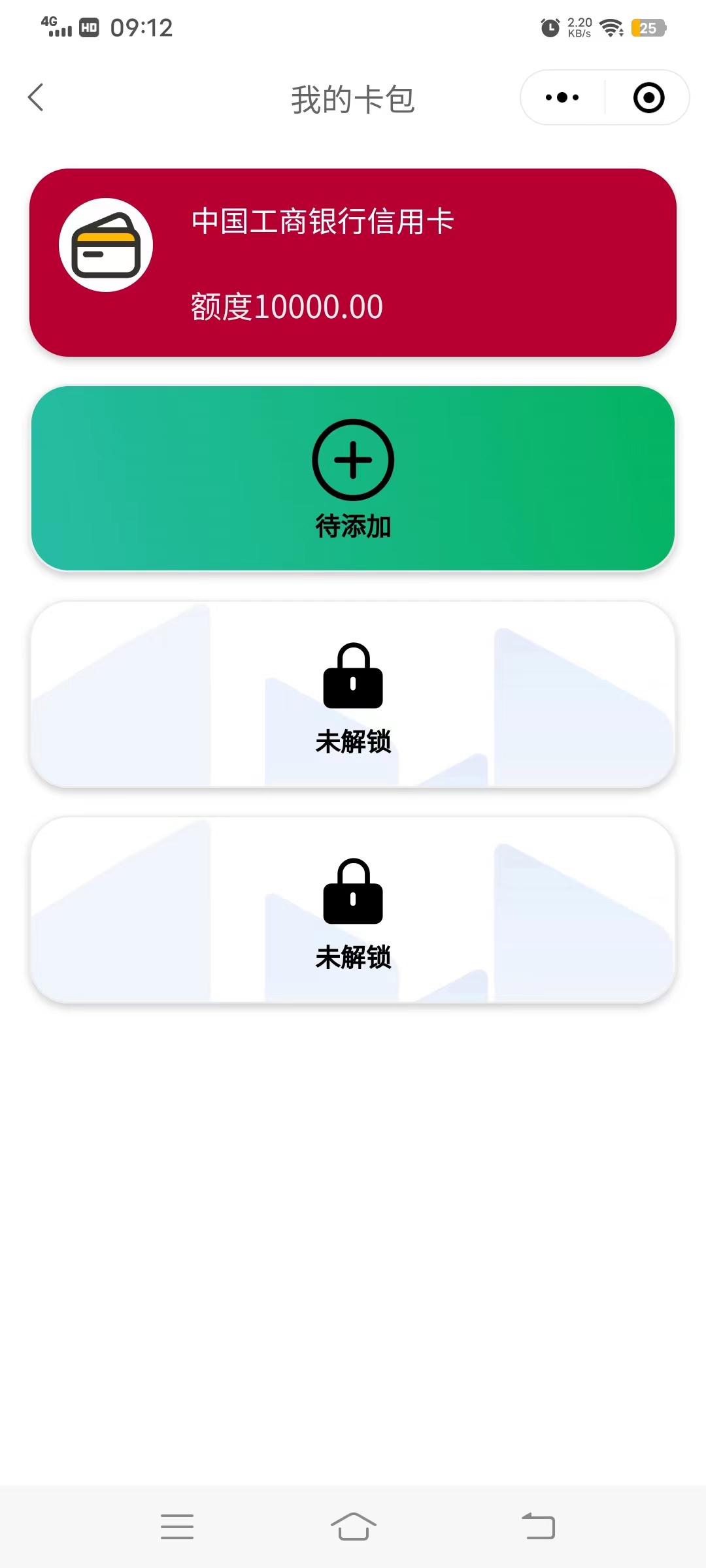 卡与卡位.jpg