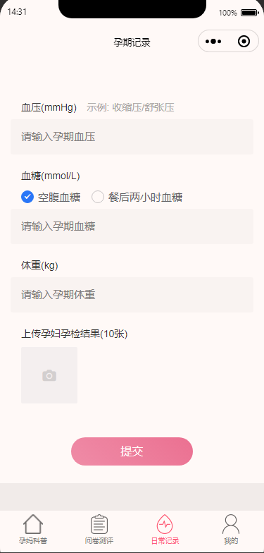 1690957901321.png