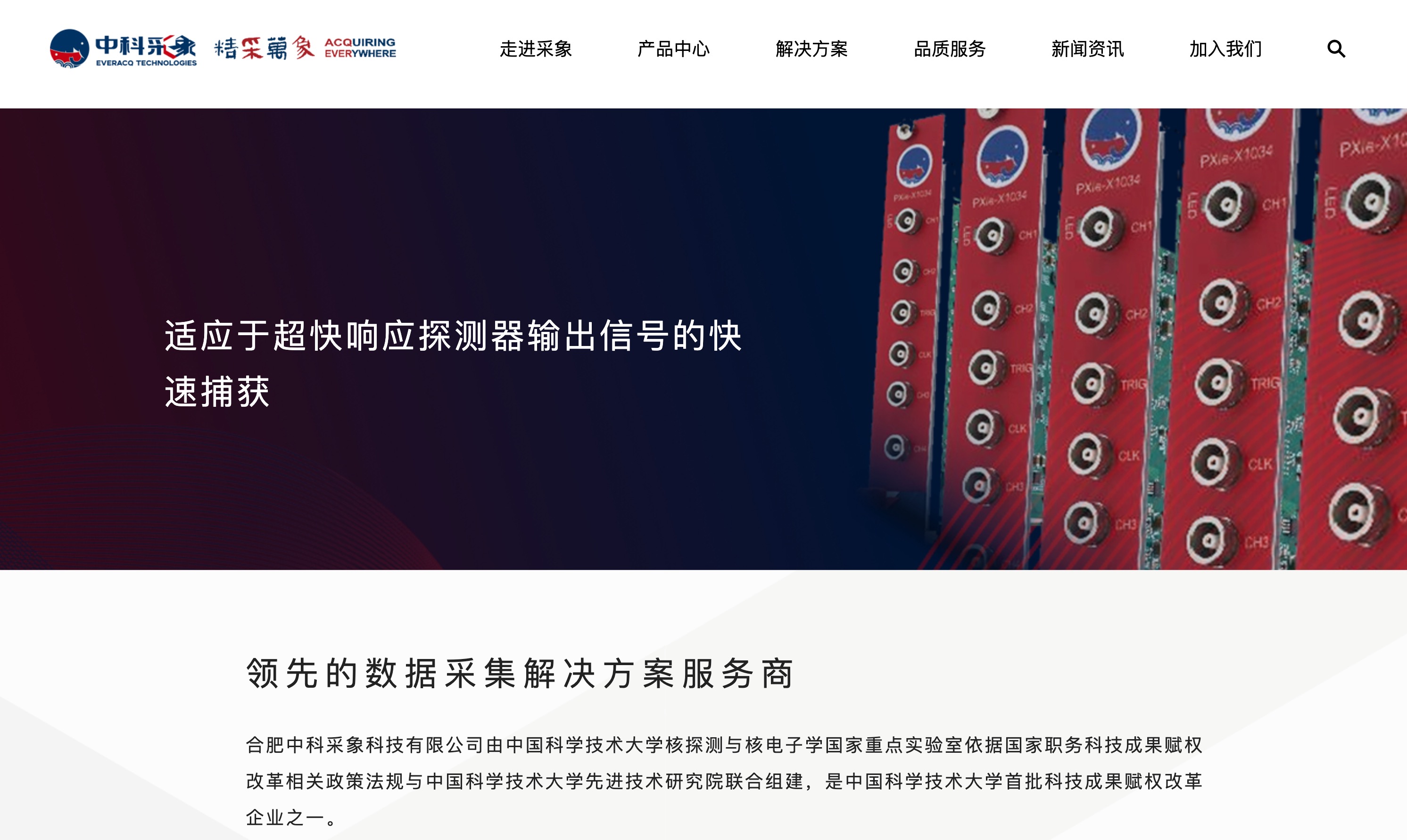 QQ20231009-154642@2x.jpg
